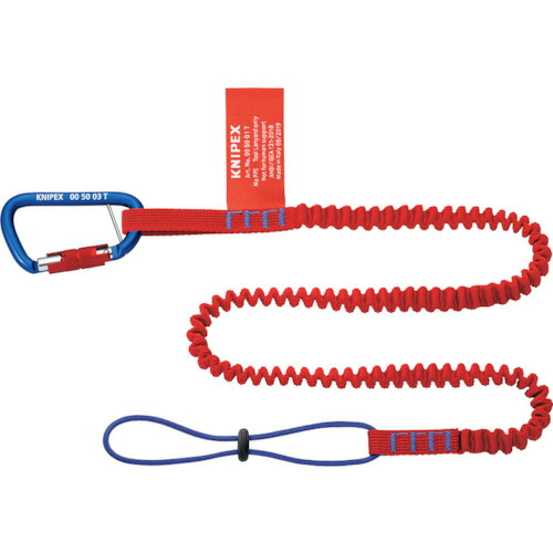 【対応・送料無料】 KNIPEX 落下防止ストラップ カラビナ付き