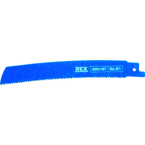 【対応・送料無料】REX コブラブレード No.61(1パック5枚入)|buckteeth shop 店