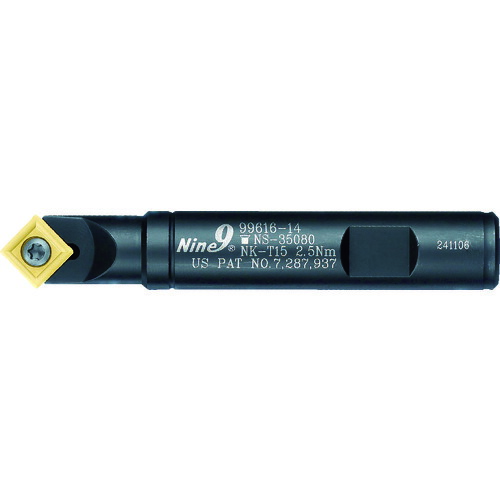 【対応・送料無料】 Ｎｉｎｅ９　ＮＣスポットドリル　９０°ホルダー 9,530円