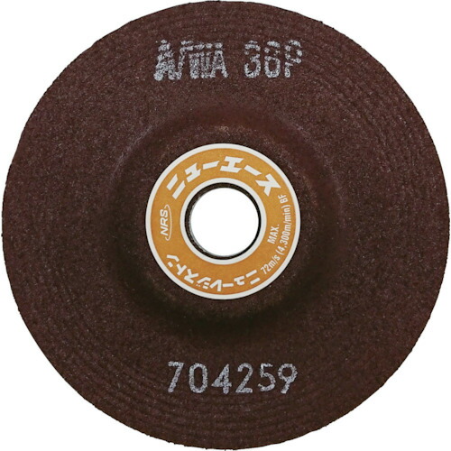 【対応・送料無料】 ＮＲＳ　オフセット型研削砥石　ニューエース　１００×６×１５　Ａ／ＷＡ３６Ｐ 25枚セット