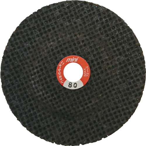 【対応・送料無料】 ＮＲＳ　小径網目状研磨用ディスク　ミニサンドホイル　７５×３×９．５３　＃８０ 25枚セット