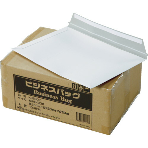 【対応・送料無料】 キングコーポ　ビジネスバッグ　Ａ４サイズ用（３５４×２６０）　（１００枚入）