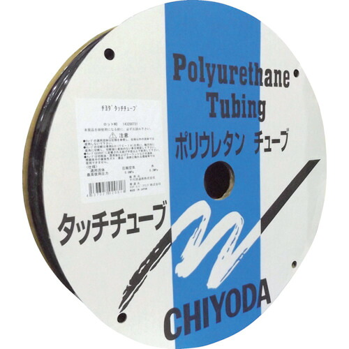 【対応・送料無料】 チヨダ　ＴＥタッチチューブ　４ｍｍ／１００ｍ　黒