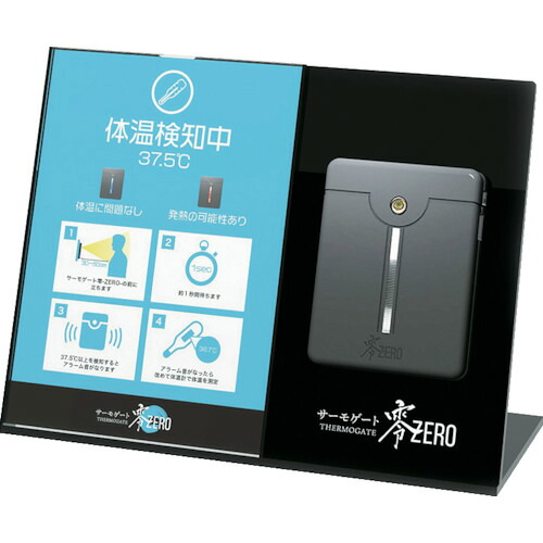 【対応・送料無料】 ペブル　デスクトップパネル