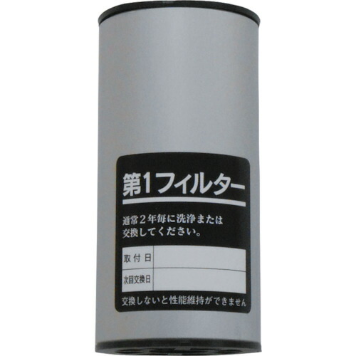 【対応・送料無料】 前田シェル　レマン・ドライフィルター交換カートリッジＭ－１０５Ａ－３用