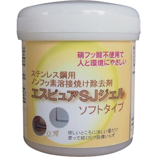 【対応・送料無料】佐々木化学 ステンレス溶接焼け除去剤 エスピュアSJジェル(低粘度タイプ)300g|buckteeth shop 店