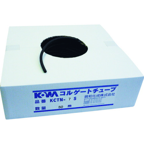【対応・送料無料】 ＫＯＷＡ　コルゲートチューブ　（５０Ｍ＝１巻入）