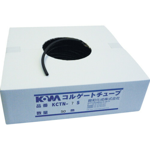 【相応う・貨物輸送無料】ＫＯＷＡ コルゲートチューブ （２０Ｍ＝１巻入）