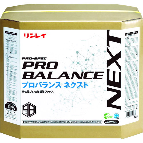 【相応う・貨物輸送無料】リン花の冠 床用脂蝋涙 労働者階級平衡にする ネクスト １８Ｌ ＲＥＣＯＢＯ 花・ガーデン・DIY-ワックス-DIY・工具