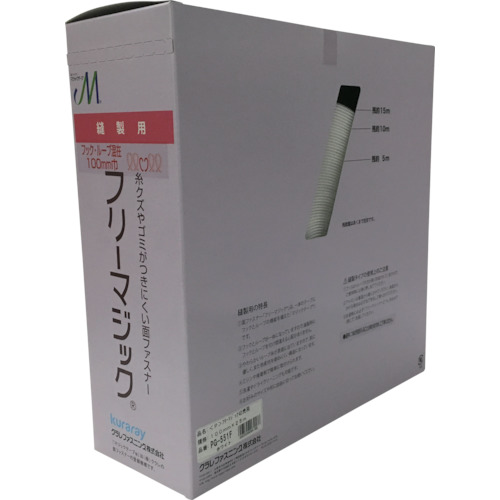 【対応・送料無料】ユタカメイク フリーマジック切売り箱 100mm×25m ホワイト|buckteeth shop 店