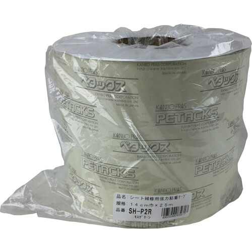 【対応・送料無料】 ユタカメイク　シート補修用強力粘着テープロール巻　モスグリーン　１４ｃｍ×２５ｍ