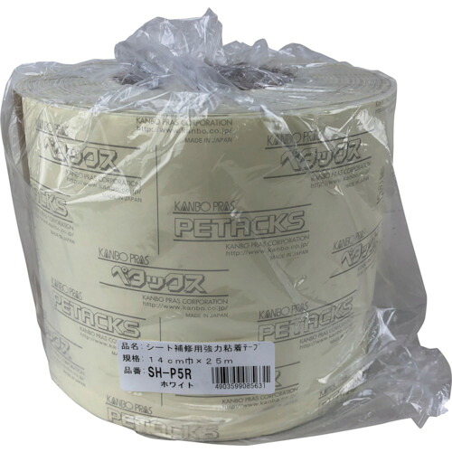 【対応・送料無料】ユタカメイク　シート補修用強力粘着テープロール巻　ホワイト　１４ｃｍ&times;２５ｍ｜buckteeth shop 店