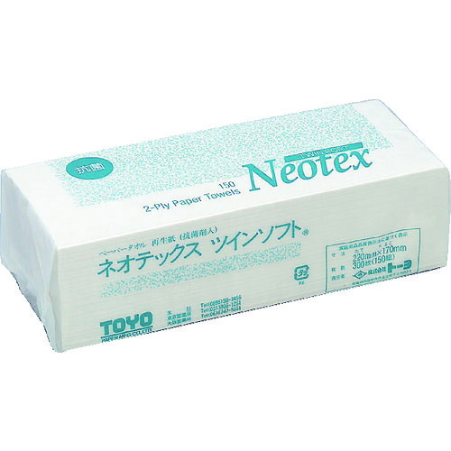 【対応・送料無料】 トーヨ　　　ペーパータオル　ネオテックスツインソフト抗菌　１５０組×４８Ｐ　１Ｃｓ（箱）７２００枚入