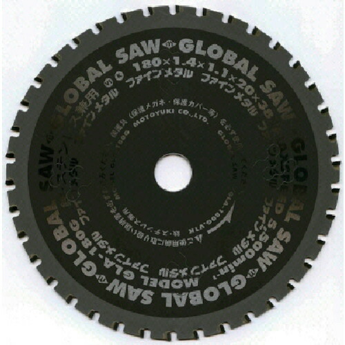 【対応・送料無料】モトユキ　グローバルソーファインメタル　鉄ステン兼用｜buckteeth shop 店