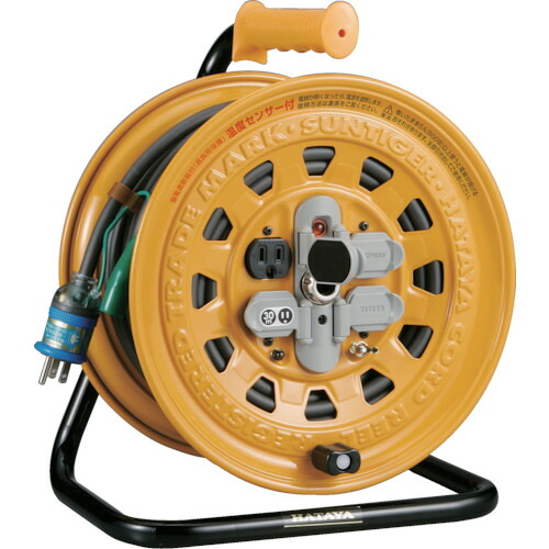 【対応・送料無料】 ハタヤ　温度センサー付コードリール　単相１００Ｖ　２０ｍ　アース・ブレーカー付