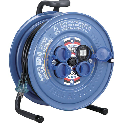 【対応・送料無料】ハタヤ 防雨型コードリール サンデーレインボーリール 単相100V 30m|buckteeth shop 店