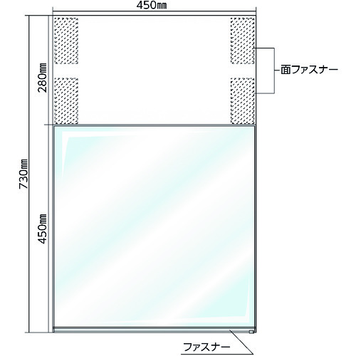 【対応・送料無料】 緑十字　フリーポケット式吊り下げ標識（本体）　ＴＳ－Ｈ　表示部：４５０×４５０　シート別売