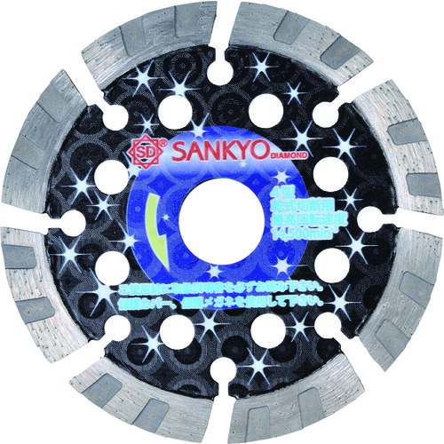 【相応う・貨物輸送無料】三京 低騒々しい音ナイト爵 １０５×２．０×８．０×２０．０