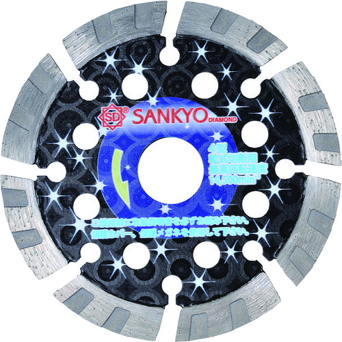 【対応・送料無料】 三京　低騒音ナイト　１２５×２．０×８．０×２２．０ 8,471円