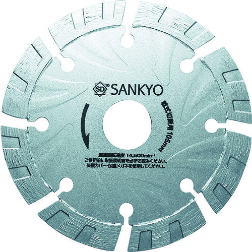 【相応う・貨物輸送無料】三京 Ｓ１裁断師 申し受ける手道具相応う １０５×２０．０