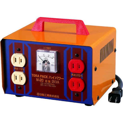 【対応・送料無料】 日動　昇圧専用トランス　普及型（連続定格）　２ＫＶＡ　２芯タイプ