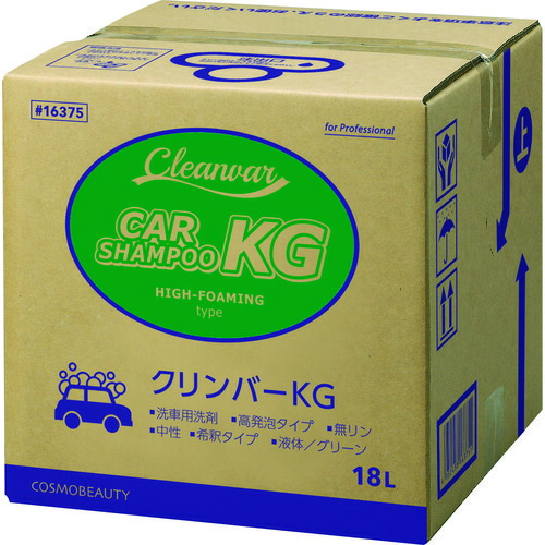 モクケン 洗車用洗剤 クリンバーKGタイプN(18L)B/B VN製