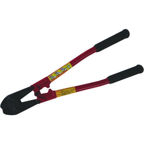 0円 売れ筋介護用品も! HIT アンギュラーカッター 450mm