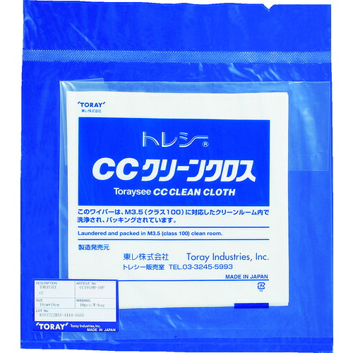 【対応・送料無料】 トレシー　ＣＣクリーンクロス　１９．０×１９．０ｃｍ　（１０枚／袋）
