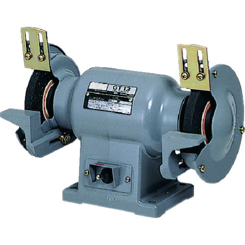 HiKOKI 卓上電気グラインダ 205mm