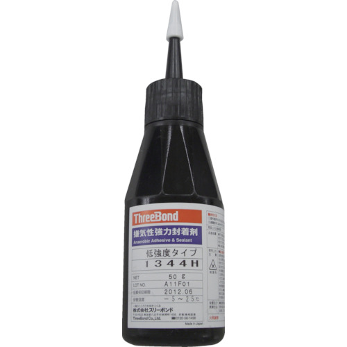【対応・送料無料】 スリーボンド　嫌気性強力封着剤　低強度・中粘度タイプ　ＴＢ１３４４Ｈ　５０ｇ　青色
