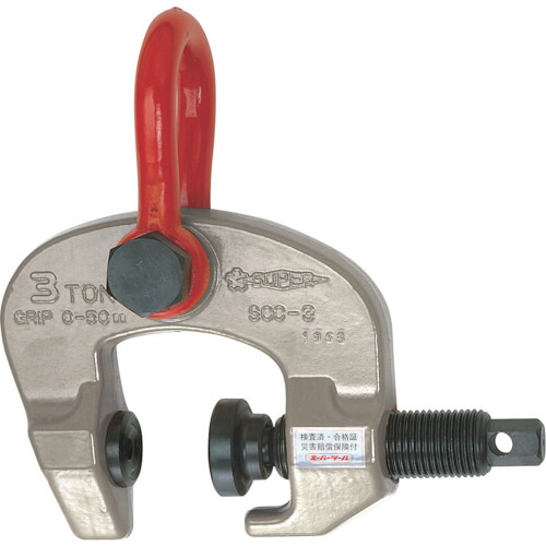 【対応・送料無料】スーパー スクリューカムクランプ(万能型)容量:0.3ton クランプ範囲:50~100mm|buckteeth shop 店