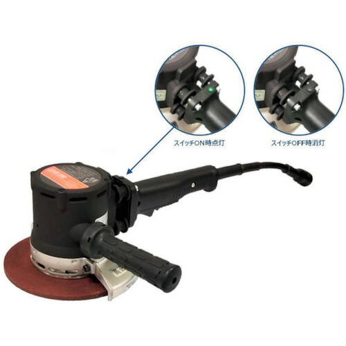 NDC 高周波グラインダ180mm HDG18S-