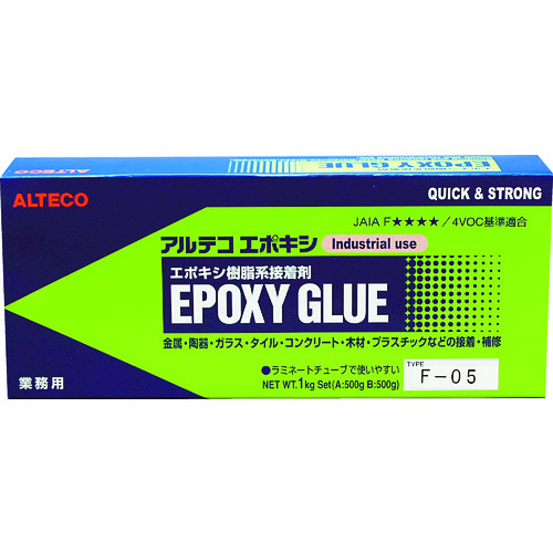 アルテコ 業務用 エポキシ接着剤 Ｆ０５ １ｋｇセット 35％OFF