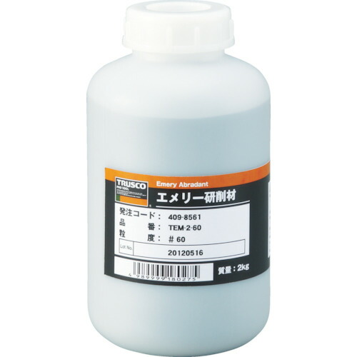 TRUSCO エメリー研削材 2KG #80
