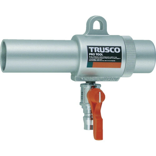 【対応・送料無料】TRUSCO エアガン コック付 S型 最小内径11mm|buckteeth shop 店