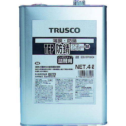 【対応・送料無料】 ＴＲＵＳＣＯ　ＴＦＰ防錆剤　無色　４Ｌ