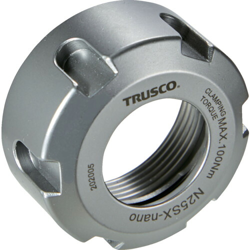 【対応・送料無料】 ＴＲＵＳＣＯ　ＮＣ旋盤用ストレートシャンクコレットホルダ　ＥＲナット　Ｍ５０ＸＰ１．５