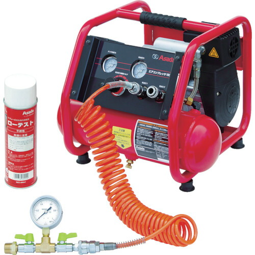 楽天市場】京セラ RYOBI リョービ エアコンプレッサ ACP-50【送料無料