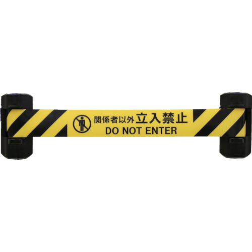 【対応・送料無料】 Ｒｅｅｌｅｘ　自動巻きダブルバリアリール（シート長さ１２ｍ）