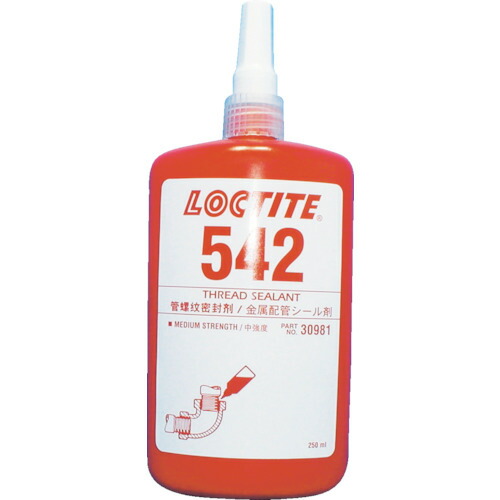 【対応・送料無料】 ロックタイト　配管シール剤　５４２　２５０ｍｌ