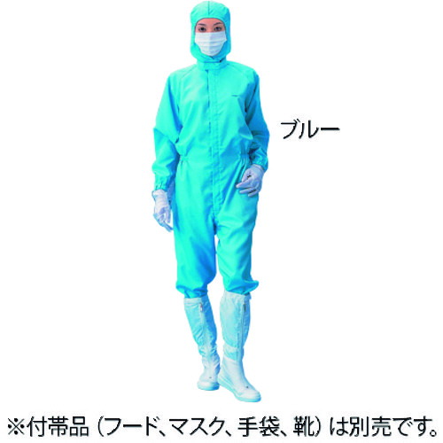 ＡＳ 無塵衣ＡＳ１９９Ｃ 男女兼用 青 ３Ｌ (1-7866-05)