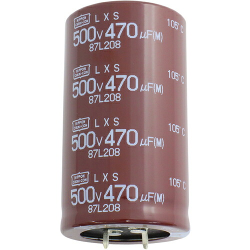 ケミコン　大型アルミ電解コンデンサ　ＬＸＳシリーズ　４００Ｖ　５６０μＦ　(ELXS401VSN561MR45S)