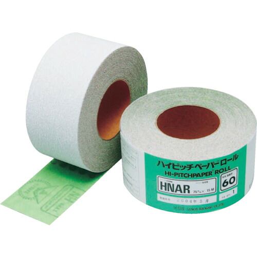 三共　ＨＮＡＲ　ハイピッチロール　７５Ｘ１５Ｍ－＃２４０　(HNAR75X15M-240)