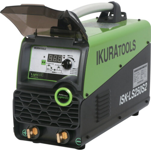 育良　ポータブルアーク溶接機　ライトアーク　ＩＳＫ－ＬＳ２５０Ｓ２（４００８３）　(ISK-LS250S2)