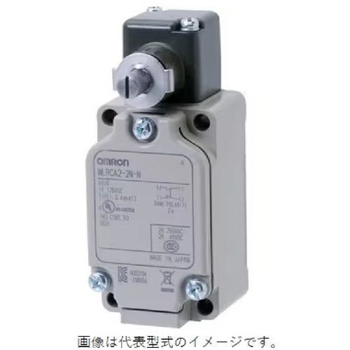 ＯＭＲＯＮ　２回路リミットスイッチ　ＷＬ－Ｎ　(WLRCA2-2N-N)