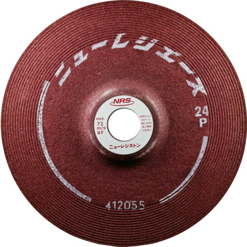 【25個書き割り】ＮＲＳ 摩滅剃刀砥 ニューレジエース １８０×６×２２ ２４Ｎ (NRA1806-24N)