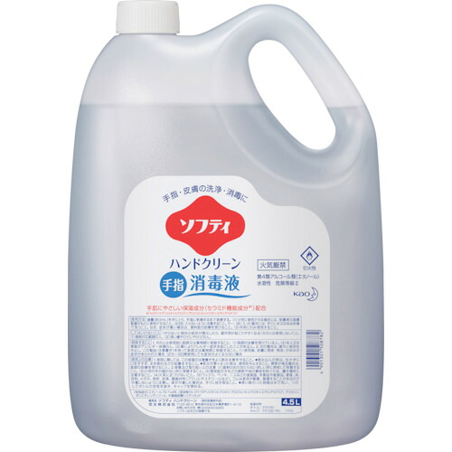 Ｋａｏ　業務用ソフティ　ハンドクリーン手指消毒液　４．５Ｌ｜buckteeth shop 店