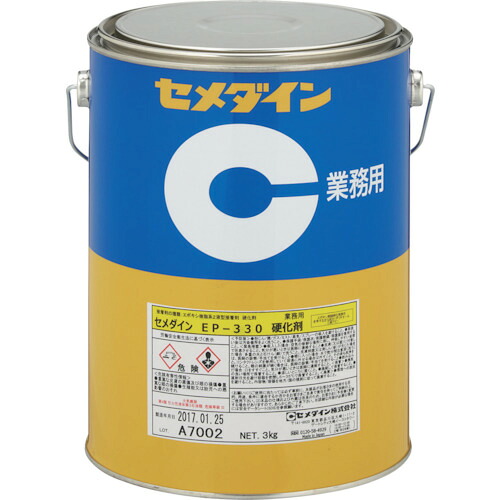 セメダイン ＥＰ３３０固くなる剤 ３ｋｇ ＡＰ－０８２