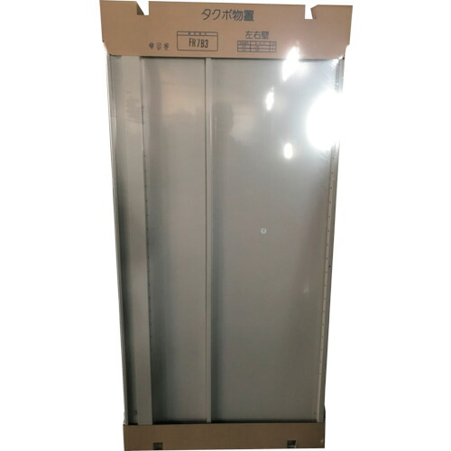タクボ　ＧＰ用梱包　ＦＲ７Ｂ３　左右壁セット 17,399円