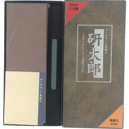 三京 ダイヤモンド角砥石 研太郎500/3000|buckteeth shop 店